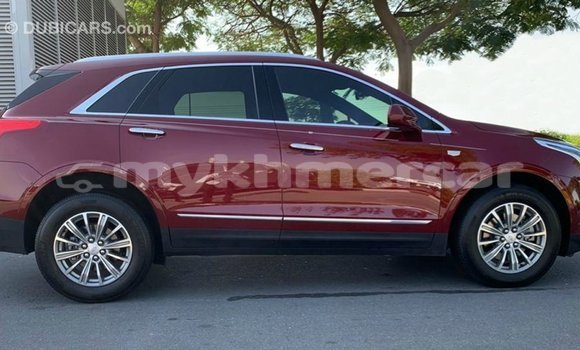 ទិញ នាំចូល Cadillac XT5 Red ឡាន} ក្នុង Import - Dubai ក្នុង Kampot Province ទិញ នាំចូល Cadillac XT5 Red ឡាន} ក្នុង Import - Dubai ក្នុង Kampot Province