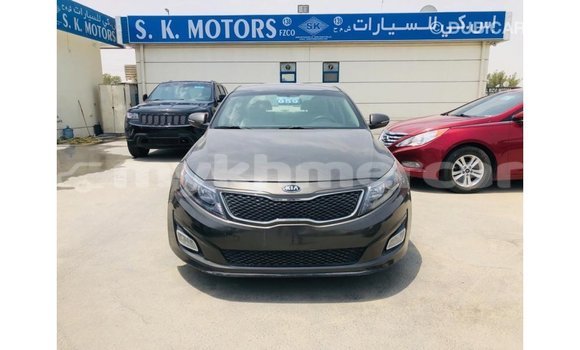 ទិញ នាំចូល Kia Optima Brown ឡាន} ក្នុង Import - Dubai ក្នុង Kampot Province ទិញ នាំចូល Kia Optima Brown ឡាន} ក្នុង Import - Dubai ក្នុង Kampot Province
