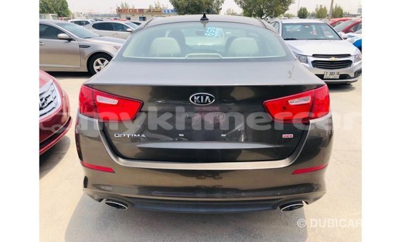 ទិញ នាំចូល Kia Optima Brown ឡាន} ក្នុង Import - Dubai ក្នុង Kampot Province ទិញ នាំចូល Kia Optima Brown ឡាន} ក្នុង Import - Dubai ក្នុង Kampot Province