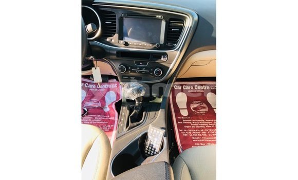 ទិញ នាំចូល Kia Optima Brown ឡាន} ក្នុង Import - Dubai ក្នុង Kampot Province ទិញ នាំចូល Kia Optima Brown ឡាន} ក្នុង Import - Dubai ក្នុង Kampot Province