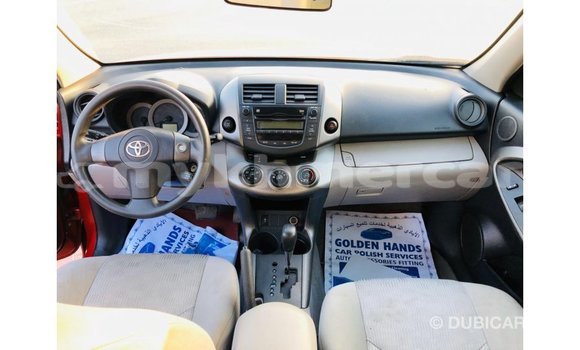 ទិញ នាំចូល Toyota HiAce Red ឡានដឹកទំនិញ} ក្នុង Import - Dubai ក្នុង Kampot Province ទិញ នាំចូល Toyota HiAce Red ឡានដឹកទំនិញ} ក្នុង Import - Dubai ក្នុង Kampot Province