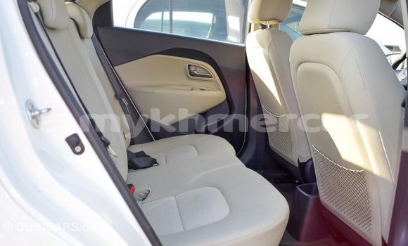 Buy Import Kia Rio White Car in Import - Dubai in Kampot Province Buy Import Kia Rio White Car in Import - Dubai in Kampot Province