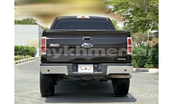 ទិញ នាំចូល Ford Club Wagon Brown ឡាន} ក្នុង Import - Dubai ក្នុង Kampot Province ទិញ នាំចូល Ford Club Wagon Brown ឡាន} ក្នុង Import - Dubai ក្នុង Kampot Province