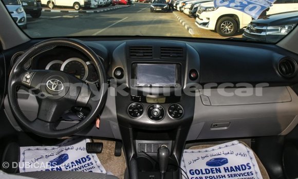 Acheter Import Voiture Toyota RAV4 Autre à Import - Dubai, Kampot Province Acheter Import Voiture Toyota RAV4 Autre à Import - Dubai, Kampot Province