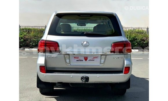 ទិញ នាំចូល Lexus LX Other ឡាន} ក្នុង Import - Dubai ក្នុង Kampot Province ទិញ នាំចូល Lexus LX Other ឡាន} ក្នុង Import - Dubai ក្នុង Kampot Province