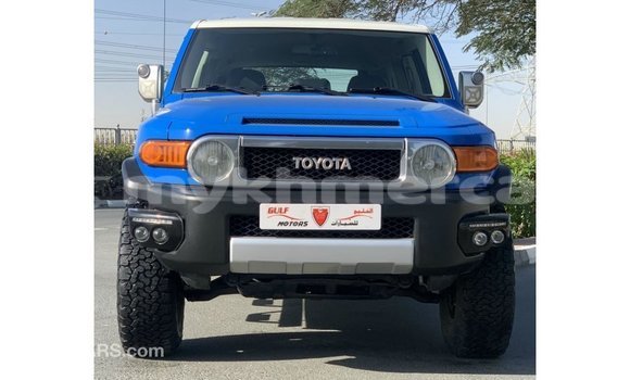 ទិញ នាំចូល Toyota FJ Cruiser Blue ឡាន} ក្នុង Import - Dubai ក្នុង Kampot Province ទិញ នាំចូល Toyota FJ Cruiser Blue ឡាន} ក្នុង Import - Dubai ក្នុង Kampot Province