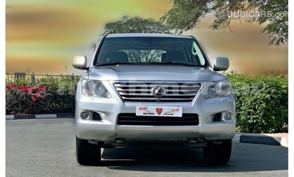 ទិញ នាំចូល Lexus LX Other ឡាន} ក្នុង Import - Dubai ក្នុង Kampot Province ទិញ នាំចូល Lexus LX Other ឡាន} ក្នុង Import - Dubai ក្នុង Kampot Province