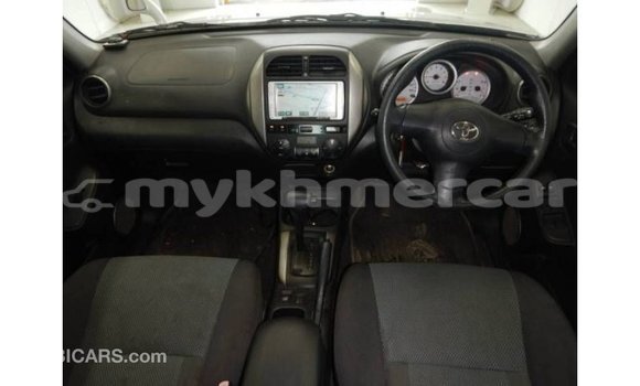 Buy Import Toyota RAV4 Other Car in Import - Dubai in Kampot Province Buy Import Toyota RAV4 Other Car in Import - Dubai in Kampot Province