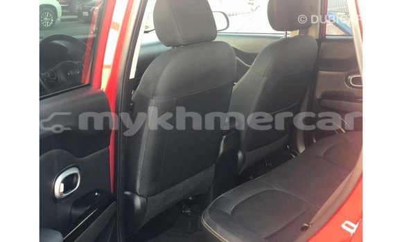 ទិញ នាំចូល Kia Soul Red ឡាន} ក្នុង Import - Dubai ក្នុង Kampot Province ទិញ នាំចូល Kia Soul Red ឡាន} ក្នុង Import - Dubai ក្នុង Kampot Province