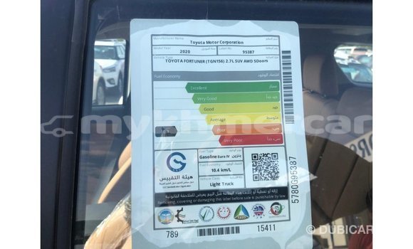 ទិញ នាំចូល Toyota Fortuner Other ឡាន} ក្នុង Import - Dubai ក្នុង Kampot Province ទិញ នាំចូល Toyota Fortuner Other ឡាន} ក្នុង Import - Dubai ក្នុង Kampot Province