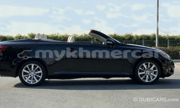 Acheter Import Voiture Lexus IS Noir à Import - Dubai, Kampot Province Acheter Import Voiture Lexus IS Noir à Import - Dubai, Kampot Province