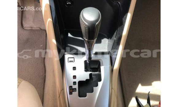 ទិញ នាំចូល Toyota Yaris White ឡាន} ក្នុង Import - Dubai ក្នុង Kampot Province ទិញ នាំចូល Toyota Yaris White ឡាន} ក្នុង Import - Dubai ក្នុង Kampot Province