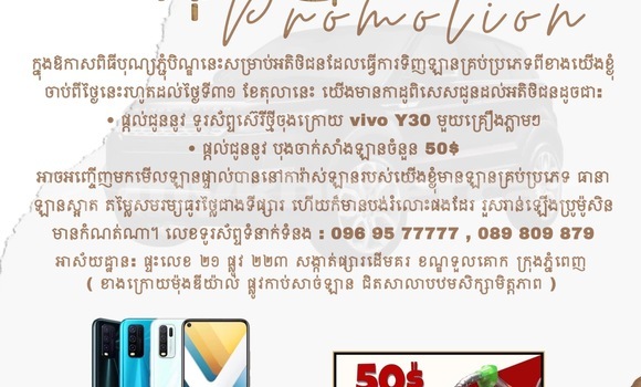 Buy New Lexus NX Black Car in Phnom Penh in Phnom Penh