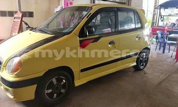 Acheter Occasion Voiture Kia Visto Autre à Phnom Penh, Phnom Penh