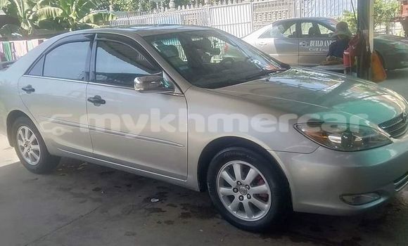 ទិញ បានប្រើ Toyota Camry White ឡាន} ក្នុង Amleang ក្នុង Kampong Speu Province ទិញ បានប្រើ Toyota Camry White ឡាន} ក្នុង Amleang ក្នុង Kampong Speu Province