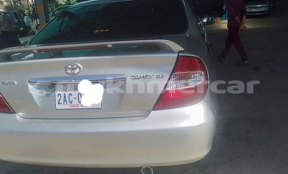 ទិញ បានប្រើ Toyota Camry White ឡាន} ក្នុង Amleang ក្នុង Kampong Speu Province ទិញ បានប្រើ Toyota Camry White ឡាន} ក្នុង Amleang ក្នុង Kampong Speu Province