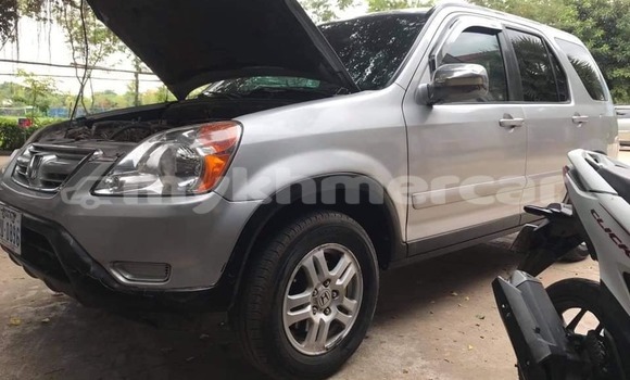 Buy Used Honda CR–V Silver Car in Amleang in Kampong Speu Province Buy Used Honda CR–V Silver Car in Amleang in Kampong Speu Province