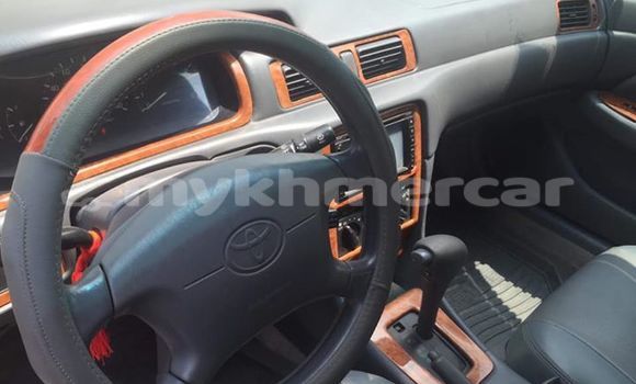 Buy Used Toyota Camry White Car in Phnom Penh in Phnom Penh Buy Used Toyota Camry White Car in Phnom Penh in Phnom Penh