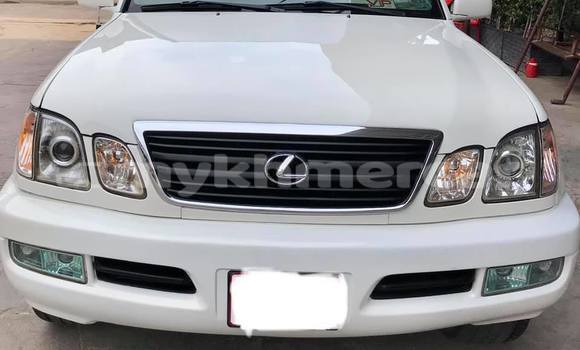 Buy Used Lexus LX White Car in Amleang in Kampong Speu Province Buy Used Lexus LX White Car in Amleang in Kampong Speu Province