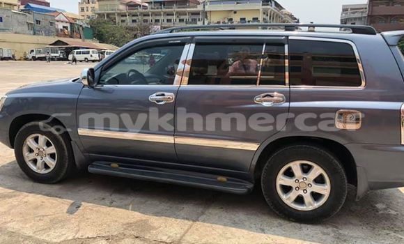 Buy Used Toyota Highlander Blue Car in Phnom Penh in Phnom Penh Buy Used Toyota Highlander Blue Car in Phnom Penh in Phnom Penh
