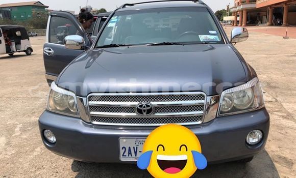 Buy Used Toyota Highlander Blue Car in Phnom Penh in Phnom Penh Buy Used Toyota Highlander Blue Car in Phnom Penh in Phnom Penh