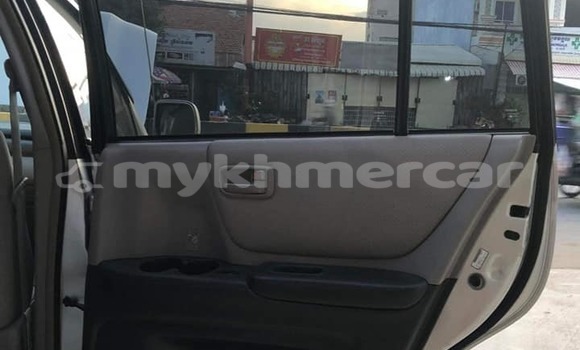 Acheter Occasion Voiture Toyota Highlander Gris à Phnom Penh, Phnom Penh Acheter Occasion Voiture Toyota Highlander Gris à Phnom Penh, Phnom Penh