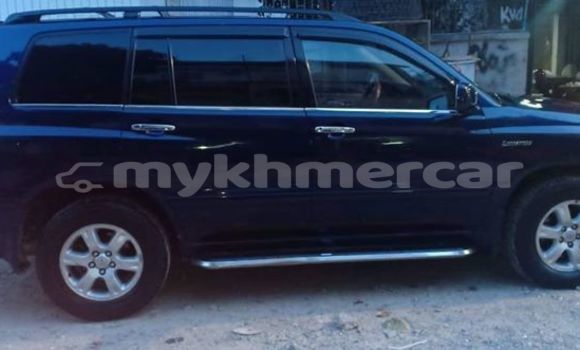 Buy Used Toyota Highlander Blue Car in Phnom Penh in Phnom Penh Buy Used Toyota Highlander Blue Car in Phnom Penh in Phnom Penh