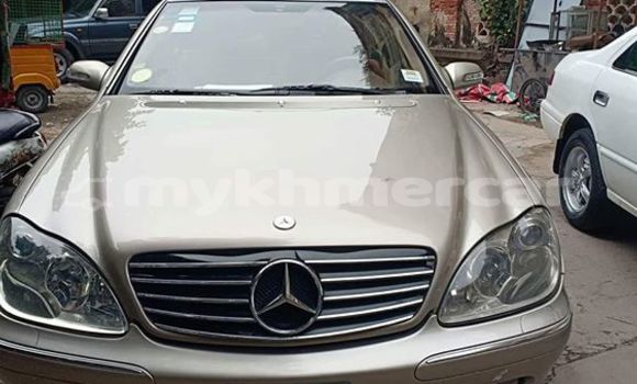 Buy Used Mercedes-Benz S-klasse Beige Car in Phnom Penh in Phnom Penh