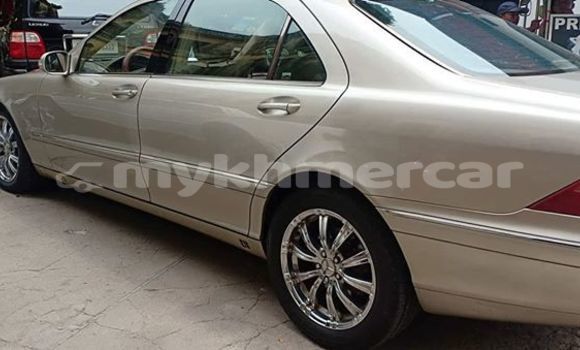 Buy Used Mercedes-Benz S-klasse Beige Car in Phnom Penh in Phnom Penh Buy Used Mercedes-Benz S-klasse Beige Car in Phnom Penh in Phnom Penh
