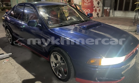 Buy Used Mitsubishi Galant Blue Car in Phnom Penh in Phnom Penh Buy Used Mitsubishi Galant Blue Car in Phnom Penh in Phnom Penh
