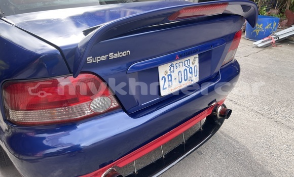 Buy Used Mitsubishi Galant Blue Car in Phnom Penh in Phnom Penh Buy Used Mitsubishi Galant Blue Car in Phnom Penh in Phnom Penh