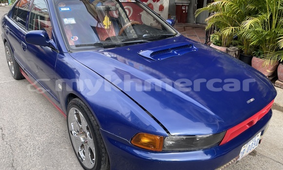 Buy Used Mitsubishi Galant Blue Car in Phnom Penh in Phnom Penh Buy Used Mitsubishi Galant Blue Car in Phnom Penh in Phnom Penh