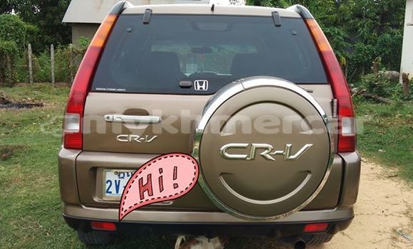 Acheter Occasion Voiture Honda CR–V Marron à Siem Reap, Siem Reap Province Acheter Occasion Voiture Honda CR–V Marron à Siem Reap, Siem Reap Province