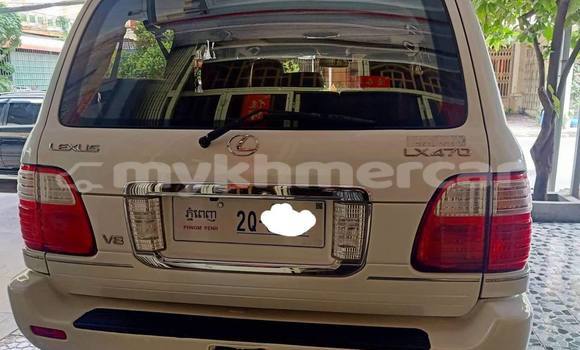 Buy Used Lexus LX White Car in Phnom Penh in Phnom Penh Buy Used Lexus LX White Car in Phnom Penh in Phnom Penh