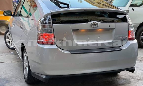 Acheter Occasion Voiture Toyota Prius Gris à Phnom Penh, Phnom Penh Acheter Occasion Voiture Toyota Prius Gris à Phnom Penh, Phnom Penh