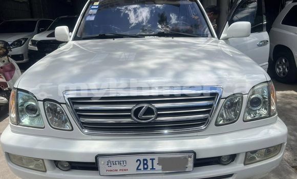 Buy Used Lexus LX 570 White Car in Phnom Penh in Phnom Penh Buy Used Lexus LX 570 White Car in Phnom Penh in Phnom Penh