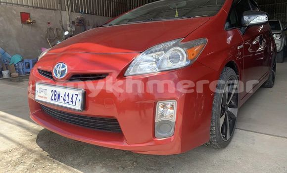 Buy Used Kia Sorento Red Car in Phnom Penh in Phnom Penh Buy Used Kia Sorento Red Car in Phnom Penh in Phnom Penh