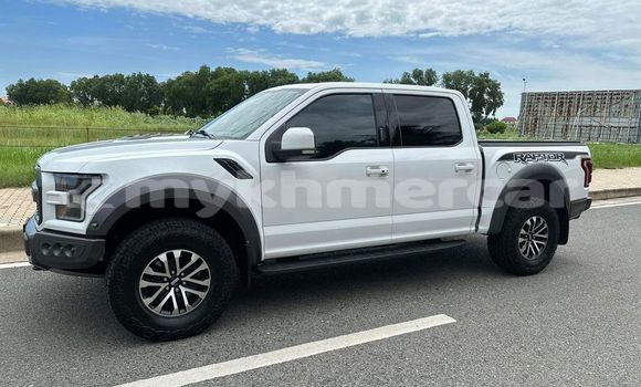 Buy Used Ford Ranger White Car in Phnom Penh in Phnom Penh Buy Used Ford Ranger White Car in Phnom Penh in Phnom Penh
