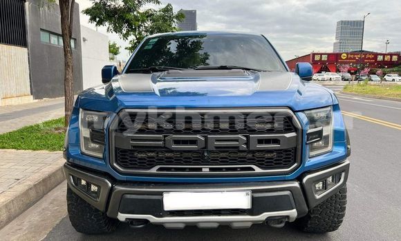 Buy Used Ford Ranger Other Car in Phnom Penh in Phnom Penh Buy Used Ford Ranger Other Car in Phnom Penh in Phnom Penh