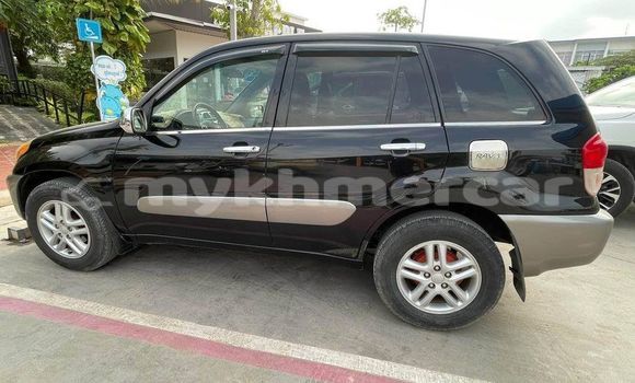 Acheter Occasion Voiture Toyota RAV4 Autre à Phnom Penh, Phnom Penh