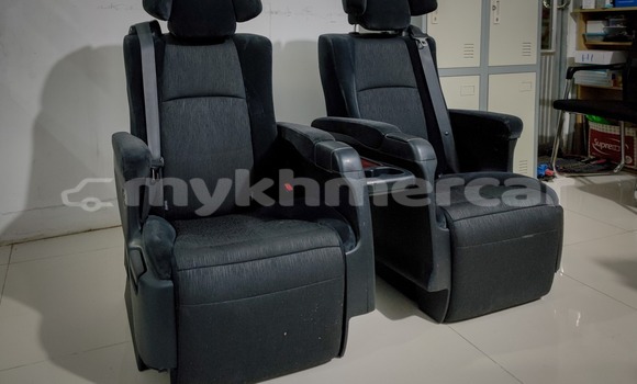 Buy VIP CHAIR in Phnom Penh in Phnom Penh Buy VIP CHAIR in Phnom Penh in Phnom Penh