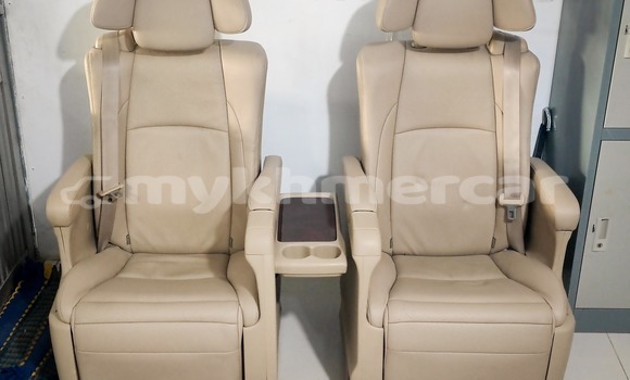 Buy VIP CHAIR in Phnom Penh in Phnom Penh Buy VIP CHAIR in Phnom Penh in Phnom Penh