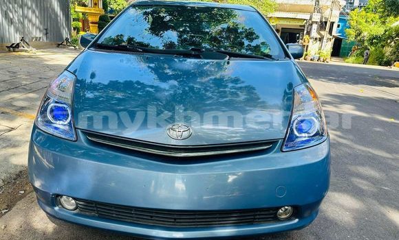 Buy Used Toyota Prius Blue Car in Phnom Penh in Phnom Penh Buy Used Toyota Prius Blue Car in Phnom Penh in Phnom Penh