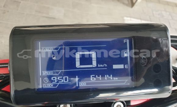 Acheter Occasion Moto Yamaha Max Rouge à Phnom Penh, Phnom Penh Acheter Occasion Moto Yamaha Max Rouge à Phnom Penh, Phnom Penh