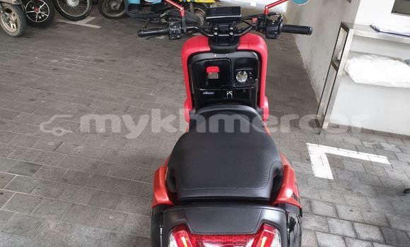 Acheter Occasion Moto Yamaha Max Rouge à Phnom Penh, Phnom Penh Acheter Occasion Moto Yamaha Max Rouge à Phnom Penh, Phnom Penh