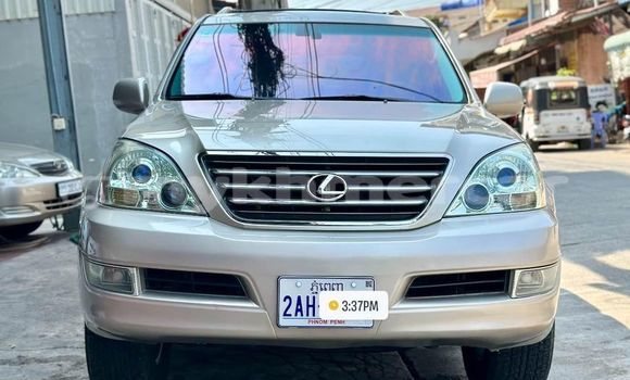 Acheter Occasion Voiture Lexus GX Autre à Phnom Penh, Phnom Penh Acheter Occasion Voiture Lexus GX Autre à Phnom Penh, Phnom Penh