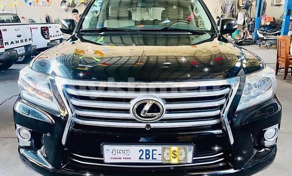 Buy Used Lexus RX 350 Black Car in Phnom Penh in Phnom Penh Buy Used Lexus RX 350 Black Car in Phnom Penh in Phnom Penh
