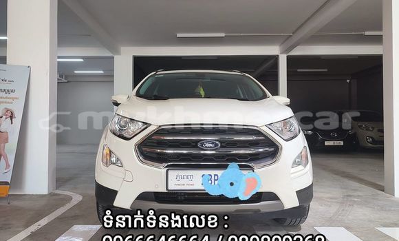 Buy Used Ford Escort White Car in Phnom Penh in Phnom Penh Buy Used Ford Escort White Car in Phnom Penh in Phnom Penh