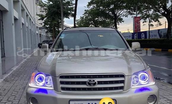 Buy Used Toyota Highlander White Car in Bavet in Svay Rieng Province Buy Used Toyota Highlander White Car in Bavet in Svay Rieng Province