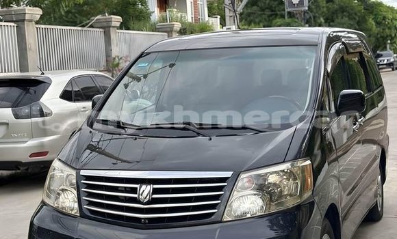 Buy Used Toyota Alphard Other Car in Phnom Penh in Phnom Penh Buy Used Toyota Alphard Other Car in Phnom Penh in Phnom Penh